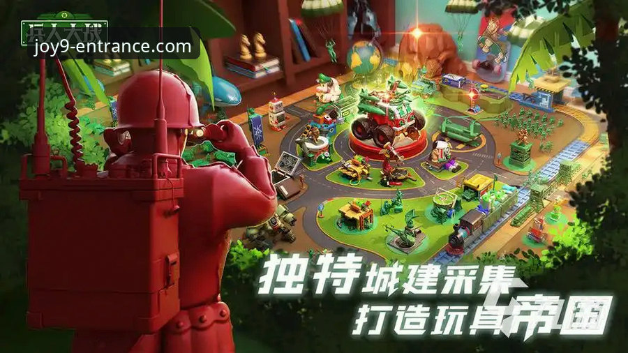 揭秘九游会充值中心官方下载背后的安全真相：用户必知的五大关键细节