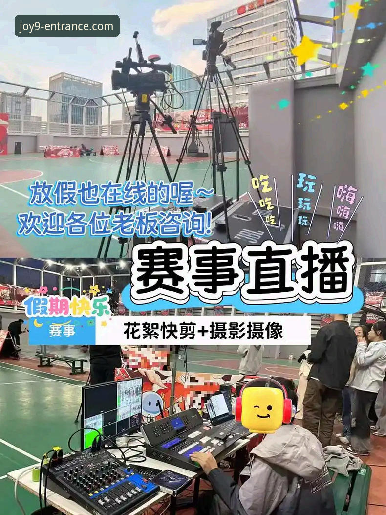 九游会官方电话 从一场18分大逆转,看NBA赛事直播的沉浸式体验心得