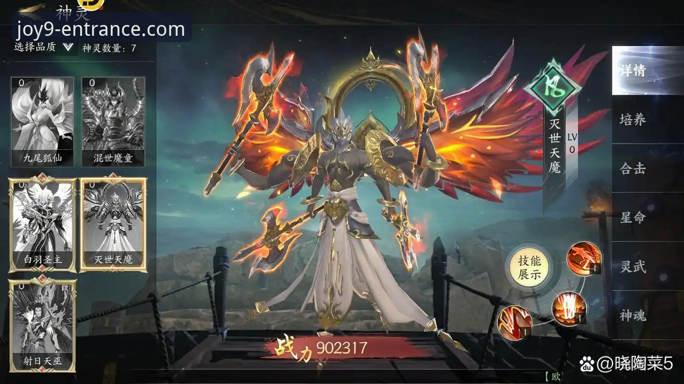 九游会新人福利 九游会官方平台 vs. 其他平台:新用户福利究竟哪家更“香”?