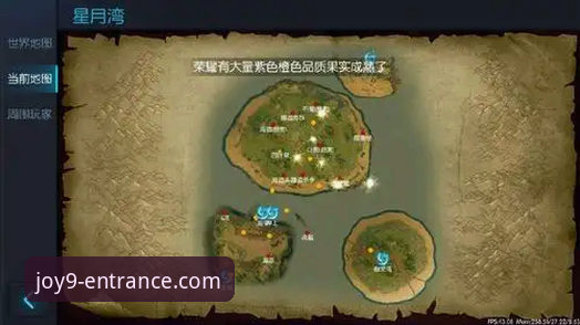 揭秘九游会安全吗常见问题：一个资深玩家的多维深度解析