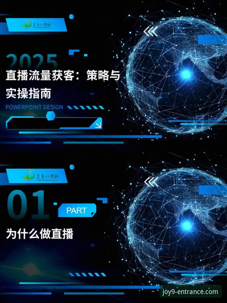 九游会靠谱吗必备 4个关键维度评测:九游会靠谱吗必备指南(附官方平台实操建议)