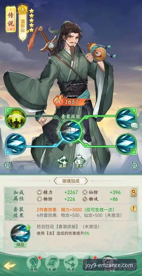 九游会平台稳定吗 九游会官方平台稳定性深度解析与使用指南