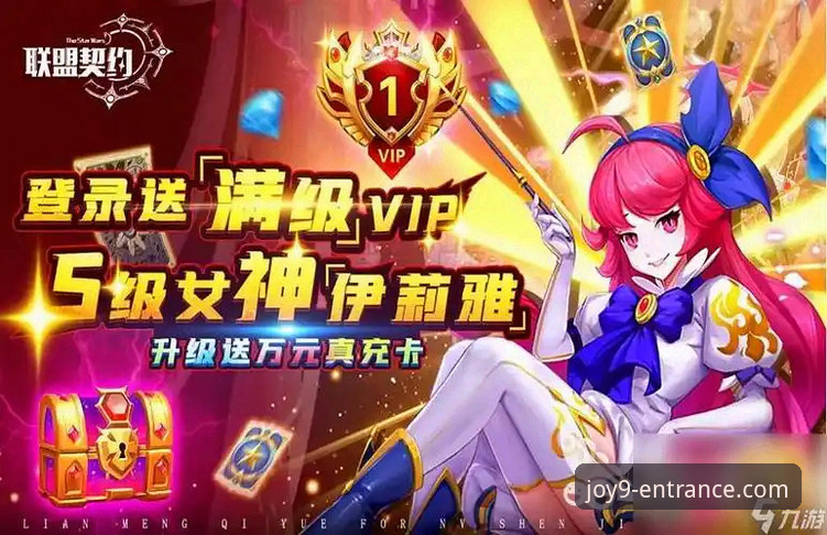 九游会游戏大厅：手机版 vs 电脑版，哪个才是你的游戏主场？